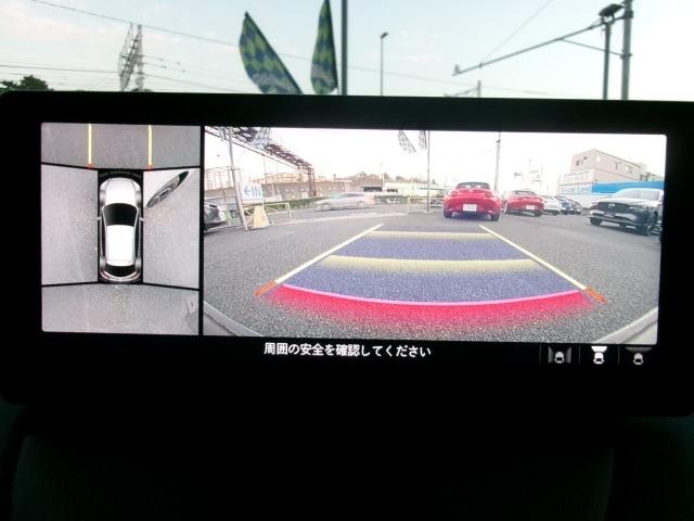 MAZDA2 1.5 15スポルト 当社下取 ワンオーナー 360°ビューモニター 前後ドライブレコーダー 8.8インチセンターディスプレイ ETC 前後AT誤発進抑制制御 レーンキープアシスト 車線逸脱警報システム AUX ドラレコ(17枚目)