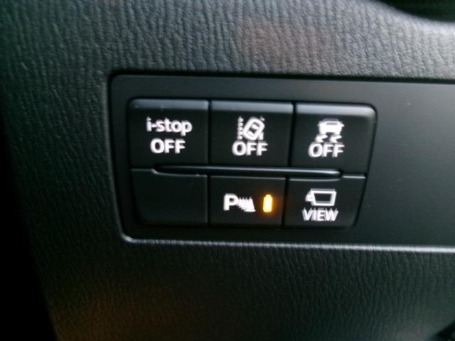 MAZDA2 1.5 15スポルト 当社下取 ワンオーナー 360°ビューモニター 前後ドライブレコーダー 8.8インチセンターディスプレイ ETC 前後AT誤発進抑制制御 レーンキープアシスト 車線逸脱警報システム AUX ドラレコ(24枚目)