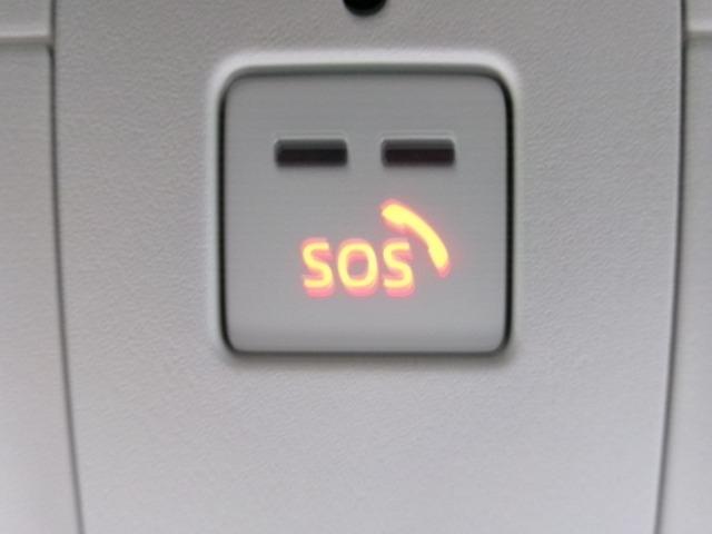 MAZDA2 1.5 15スポルト 当社下取 ワンオーナー 360°ビューモニター 前後ドライブレコーダー 8.8インチセンターディスプレイ ETC 前後AT誤発進抑制制御 レーンキープアシスト 車線逸脱警報システム AUX ドラレコ(28枚目)