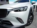 ＣＸ－３ １．５　ＸＤ　ツーリング　ディーゼルターボ　地デジ　ＣＤ／ＤＶＤ　バックカメラＥＴＣ　車線逸脱警報システム　マツダレーダークルーズコントロール　スマートブレーキサポート　ハイビームコントロール　アイドリングＳ　インテリキー　ＵＳＢ接続　ＥＴＣ付（3枚目）