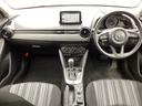 ＭＡＺＤＡ２ １．５　１５Ｓ　マツダコネクトナビ　スマートインＥＴＣ　前後パーキングセンサー　横滑り防止機能　衝突軽減　オートライト　盗難防止システム　ＬＥＤライト　フルオートエアコン　記録簿　ＥＴＣ付き　Ｐセンサー　Ｂカメラ（2枚目）