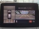 狭い場所での駐車やすれ違いなどでより的確な運転操作に役立つ360°ビューモニターが装備されています。