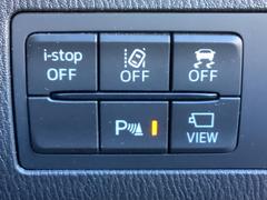 �ԣãӡʥȥ饯����󥳥�ȥ����륷���ƥ�ˡ��ģӣáʲ�����ɻߵ����ˤ�£ӣ͡��ټ������¦����������μ�ξ�ܶ�����Ρˡ��̣ģףӡʼ�����æ���󥷥��ƥ�ˤǰ�����ž�򥵥ݡ��ȡ� 6