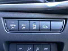 �ԣãӡʥȥ饯����󥳥�ȥ����륷���ƥ�ˡ��ģӣáʲ�����ɻߵ����ˤ�£ӣ͡��ټ������¦����������μ�ξ�ܶ�����Ρˡ��̣ģףӡʼ�����æ���󥷥��ƥ�ˤǰ�����ž�򥵥ݡ��ȡ� 6