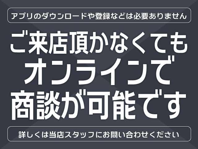 ハイウェイスター X スマ-トキ- イモビライザー ディスチャージライト フルオートエアコン パワステ エアバック ABS アルミ パワーウインドウ エコアイドリングストップ エマ-ジェンシ-ブレ-キ サイドカメラ(19枚目)