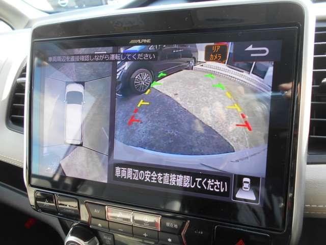 ｅ－パワー　ハイウェイスターＶ　両側パワードア　３６０℃カメラ　踏み間違い衝突防止アシスト　ＥＴＣ付き　サイドＳＲＳ　スマ－トキ－　レーンキープアシスト　レーダークルーズコントロール　ＬＥＤライト　パーキングアシスト　寒冷地仕様(7枚目)