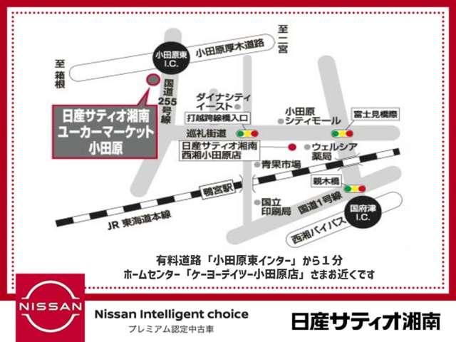 Ｘ　アラウンドビューモニター付き　Ａストップ　ＥＴＣ付き　インテリジェントキー　車線逸脱警報　ドライブレコーダー　バックモニター　オートエアコン　両側スライド片側電動ドア　メモリーナビ　ナビＴＶ　盗難防止(18枚目)