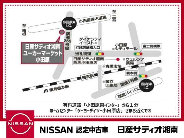 ノート メダリスト　アラウンドビュモニター　イモビライザー　Ａストップ　インテリキー　オートエアコン　左右エアバック　バックビューモニター　メモリーナビ　ドラレコ　ＥＴＣ　車線逸脱防止　ナビＴＶ　ＬＥＤヘッドライト（20枚目）