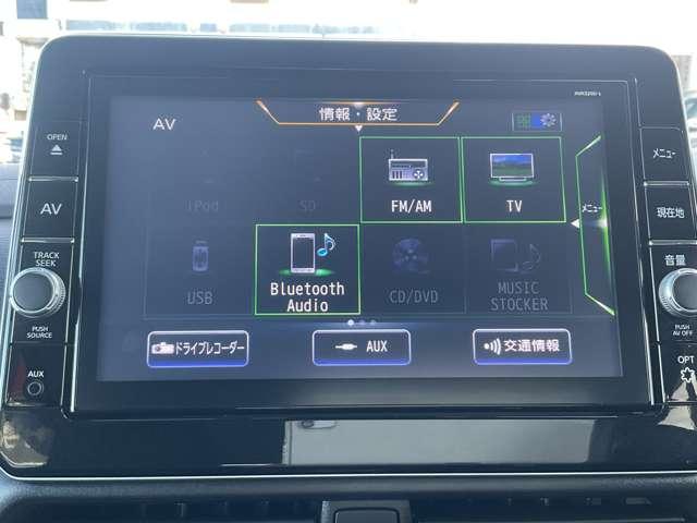 ルークス ハイウェイスター　Ｇターボプロパイロットエディション　両側パワードア　アラウンドビュ　プリクラッシュセーフティー　メモリナビ　アダプティブクルコン　レーンキープ　インテリキ－　ＥＴＣ　ＬＥＤヘッドライト　アイドリングストップ　ドライブレコーダー　ＡＣ（13枚目）
