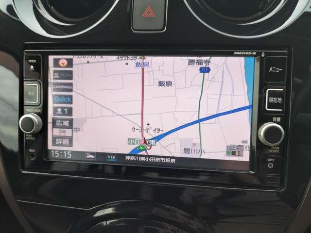 ノート 1.2 e-POWER メダリスト ※純正メモリーナビ+地デジ+全周囲カメラ 被害軽減ブレーキ TVナビ バックモニター インテリキー 盗難防止装置 LEDランプ 車線逸脱警報システム キーフリー アルミホイール ETC オートエアコン 記録簿 パワーウインドウ メモリーナビ(6枚目)