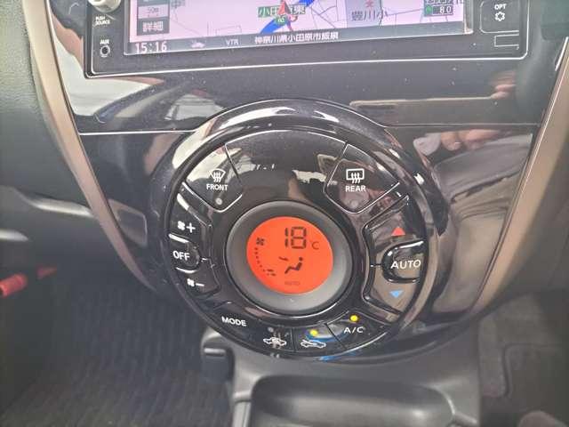 ノート 1.2 e-POWER メダリスト ※純正メモリーナビ+地デジ+全周囲カメラ 被害軽減ブレーキ TVナビ バックモニター インテリキー 盗難防止装置 LEDランプ 車線逸脱警報システム キーフリー アルミホイール ETC オートエアコン 記録簿 パワーウインドウ メモリーナビ(7枚目)