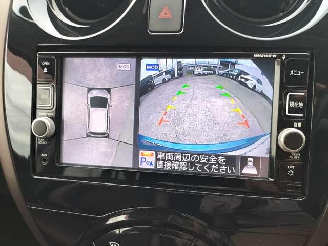 ノート 1.2 e-POWER メダリスト ※純正メモリーナビ+地デジ+全周囲カメラ 被害軽減ブレーキ TVナビ バックモニター インテリキー 盗難防止装置 LEDランプ 車線逸脱警報システム キーフリー アルミホイール ETC オートエアコン 記録簿 パワーウインドウ メモリーナビ(8枚目)