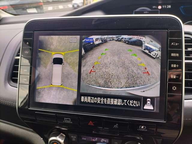 セレナ ｅ－パワー　ハイウェイスターＶ　３６０°カメラ　エマジェンシーブレーキ　スマキー　バックカメラ　ＬＥＤ　レーンアシスト　点検記録簿付　ＥＴＣ　ドラレコ　イモビ　サイドカーテンエアバック　フルオートエアコン　アルミホイール　エアバック（8枚目）