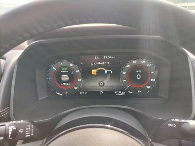 エクストレイル Ｘ　ｅ－４ＯＲＣＥ　９０周年記念車　試乗車アップ　ＬＥＤヘッド　衝突被害軽減ブレーキ　４ＷＤ　ＥＴＣ　インテリキー　全周囲モニター（5枚目）