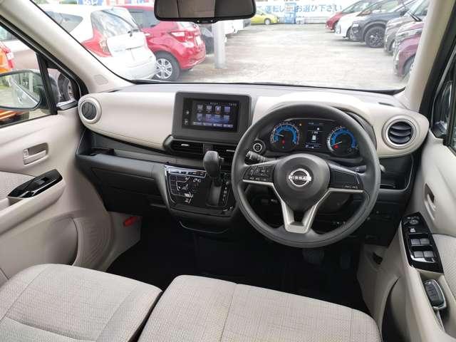 デイズ X アラウンドM 踏み間違え防止 スマートキー イモビライザー バックカメラ ETC レーンキープ アイドリングストップ キーレス フルオートエアコン WAB 記録簿 運転席エアバック サイドエアバッグ(4枚目)