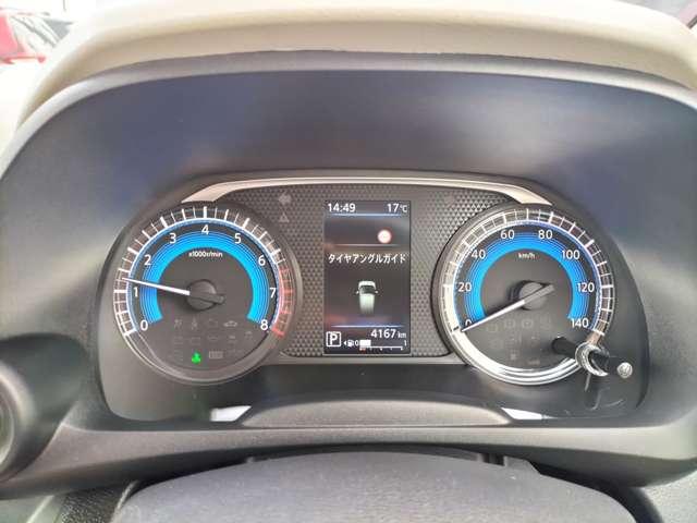 デイズ X アラウンドM 踏み間違え防止 スマートキー イモビライザー バックカメラ ETC レーンキープ アイドリングストップ キーレス フルオートエアコン WAB 記録簿 運転席エアバック サイドエアバッグ(5枚目)