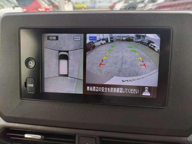 デイズ X アラウンドM 踏み間違え防止 スマートキー イモビライザー バックカメラ ETC レーンキープ アイドリングストップ キーレス フルオートエアコン WAB 記録簿 運転席エアバック サイドエアバッグ(8枚目)