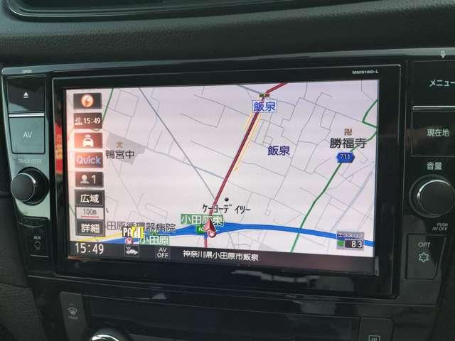 エクストレイル 2.0 20Xi 2列車 4WD SDナビ/フルセグTV/プロパイロット セキュリティ リアカメラ 追従クルーズ LED ドライブレコーダ インテリジェントキー LDW サイドカメラ ETC AAC ナビ&TV メモリーナビ キーフリー アルミホイール ワンセグTV ABS(6枚目)