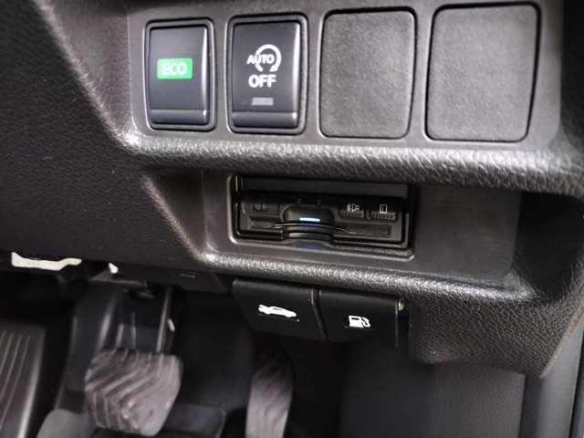 エクストレイル 2.0 20Xi 2列車 4WD SDナビ/フルセグTV/プロパイロット セキュリティ リアカメラ 追従クルーズ LED ドライブレコーダ インテリジェントキー LDW サイドカメラ ETC AAC ナビ&TV メモリーナビ キーフリー アルミホイール ワンセグTV ABS(9枚目)