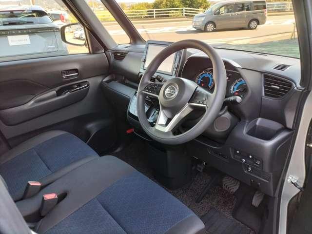 ルークス ハイウェイスター　Ｘ　アイスト　衝突被害軽減ブレ－キ　マルチビューカメラ　車線逸脱警報装置　ＥＴＣ　スマートキー　パワーウィンドウ　ドライブレコーダー　ナビＴＶ　バックカメラ　記録簿　パワステ　オートエアコン　メモリーナビ（12枚目）