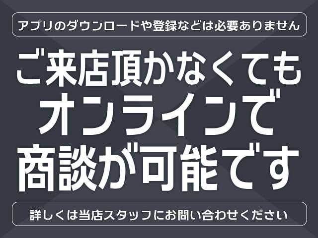 ルークス ハイウェイスター　Ｘ　アイスト　衝突被害軽減ブレ－キ　マルチビューカメラ　車線逸脱警報装置　ＥＴＣ　スマートキー　パワーウィンドウ　ドライブレコーダー　ナビＴＶ　バックカメラ　記録簿　パワステ　オートエアコン　メモリーナビ（19枚目）