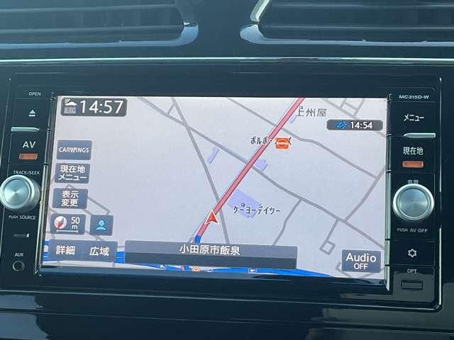 セレナ ２．０　ハイウェイスター　Ｖセレクション＋ＳａｆｅｔｙＩＩ　Ｓ－ＨＹＢＲＩＤ　踏み間違い防止装置　Ｒカメラ　インテリジェントキー　レーンキープ　パワーステアリング　ＥＴＣ　クルーズコントロール　ワンセグテレビ　メモリーナビ　ナビＴＶ　ＡＢＳ　キーフリー　パワーウィンドウ　アルミ（10枚目）