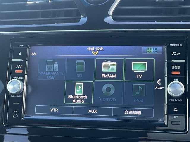 セレナ ２．０　ハイウェイスター　Ｖセレクション＋ＳａｆｅｔｙＩＩ　Ｓ－ＨＹＢＲＩＤ　踏み間違い防止装置　Ｒカメラ　インテリジェントキー　レーンキープ　パワーステアリング　ＥＴＣ　クルーズコントロール　ワンセグテレビ　メモリーナビ　ナビＴＶ　ＡＢＳ　キーフリー　パワーウィンドウ　アルミ（11枚目）