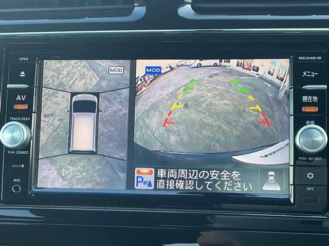 セレナ ２．０　ハイウェイスター　Ｖセレクション＋ＳａｆｅｔｙＩＩ　Ｓ－ＨＹＢＲＩＤ　踏み間違い防止装置　Ｒカメラ　インテリジェントキー　レーンキープ　パワーステアリング　ＥＴＣ　クルーズコントロール　ワンセグテレビ　メモリーナビ　ナビＴＶ　ＡＢＳ　キーフリー　パワーウィンドウ　アルミ（12枚目）