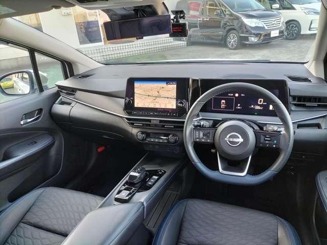 ノート オーテック 全方位 衝突被害軽減装置 レーンキープ 盗難防止 点検記録簿 LEDヘッド バックモニター インテリジェントキー ETC エアバッグ ナビ・TV メモリーナビ アルミホイール オートエアコン フルセグ(4枚目)