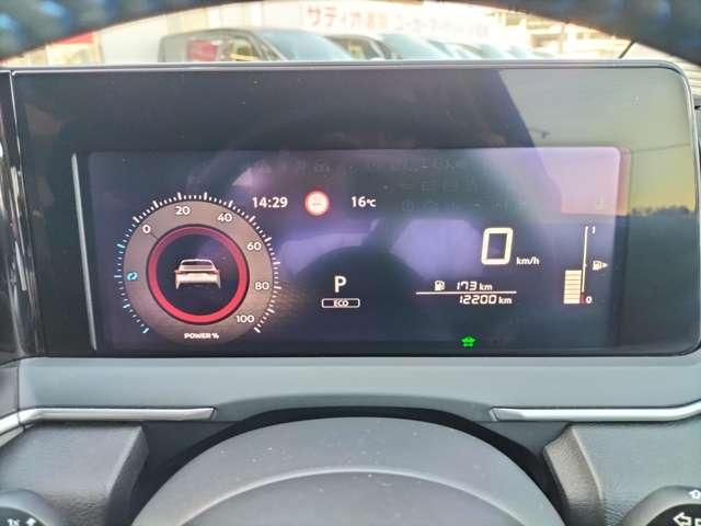 ノート オーテック 全方位 衝突被害軽減装置 レーンキープ 盗難防止 点検記録簿 LEDヘッド バックモニター インテリジェントキー ETC エアバッグ ナビ・TV メモリーナビ アルミホイール オートエアコン フルセグ(5枚目)