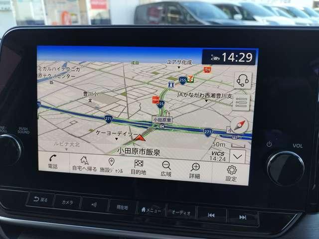 ノート オーテック 全方位 衝突被害軽減装置 レーンキープ 盗難防止 点検記録簿 LEDヘッド バックモニター インテリジェントキー ETC エアバッグ ナビ・TV メモリーナビ アルミホイール オートエアコン フルセグ(6枚目)