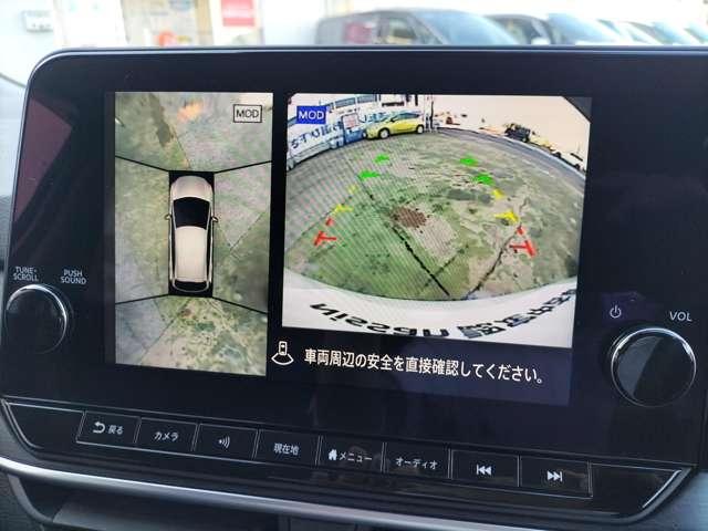 ノート オーテック 全方位 衝突被害軽減装置 レーンキープ 盗難防止 点検記録簿 LEDヘッド バックモニター インテリジェントキー ETC エアバッグ ナビ・TV メモリーナビ アルミホイール オートエアコン フルセグ(8枚目)