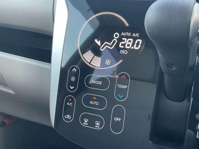 デイズ Ｘ　Ｖセレクション＋セーフティＩＩ　全周カメラ　衝突軽減Ｂ　ナビＴＶ　アイドルストップ　記録簿　リアカメラ　オートエアコン　キーレスエントリー　パワーウィンドウ　サイドモニター　パワーステアリング　ＡＢＳ　フルセグ　運転席エアバック（13枚目）