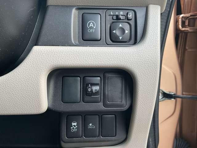 デイズ Ｘ　Ｖセレクション＋セーフティＩＩ　全周カメラ　衝突軽減Ｂ　ナビＴＶ　アイドルストップ　記録簿　リアカメラ　オートエアコン　キーレスエントリー　パワーウィンドウ　サイドモニター　パワーステアリング　ＡＢＳ　フルセグ　運転席エアバック（15枚目）