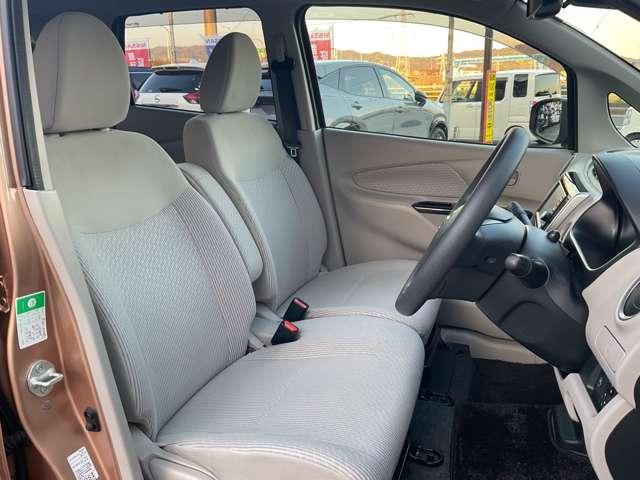 デイズ Ｘ　Ｖセレクション＋セーフティＩＩ　全周カメラ　衝突軽減Ｂ　ナビＴＶ　アイドルストップ　記録簿　リアカメラ　オートエアコン　キーレスエントリー　パワーウィンドウ　サイドモニター　パワーステアリング　ＡＢＳ　フルセグ　運転席エアバック（16枚目）