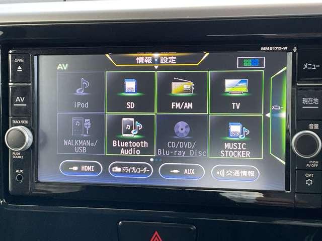 デイズルークス (11枚目)