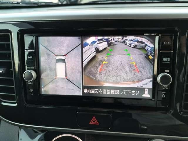 デイズルークス (12枚目)