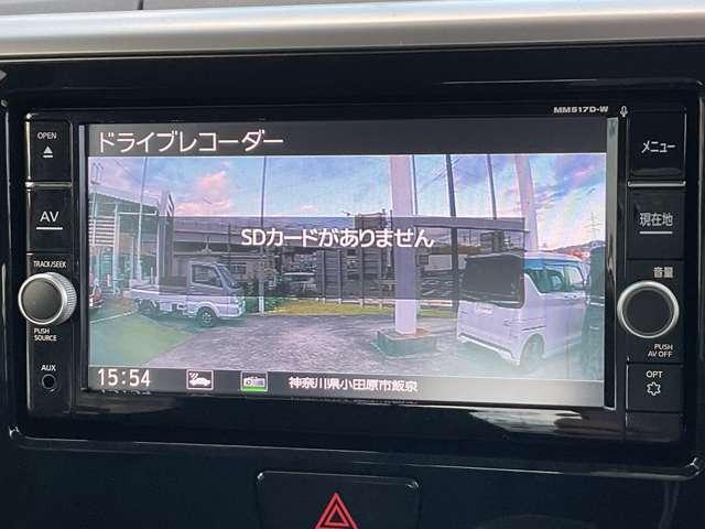 デイズルークス (13枚目)