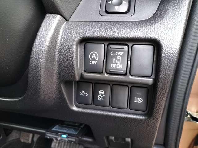 デイズルークス (16枚目)