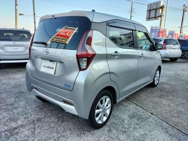 デイズ Ｘ　アラウンドＭ　踏み間違え防止　スマートキー　バックカメラ　レーンキープ　アイドリングストップ　ドライブレコーダー　キーレス　フルオートエアコン　ナビＴＶ　ＷＡＢ　記録簿　運転席エアバック　ＰＳ　ＡＢＳ（2枚目）