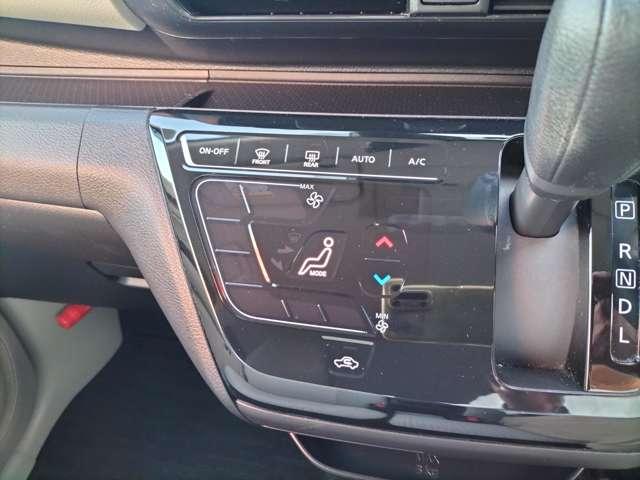 デイズ Ｘ　アラウンドＭ　踏み間違え防止　スマートキー　バックカメラ　レーンキープ　アイドリングストップ　ドライブレコーダー　キーレス　フルオートエアコン　ナビＴＶ　ＷＡＢ　記録簿　運転席エアバック　ＰＳ　ＡＢＳ（7枚目）