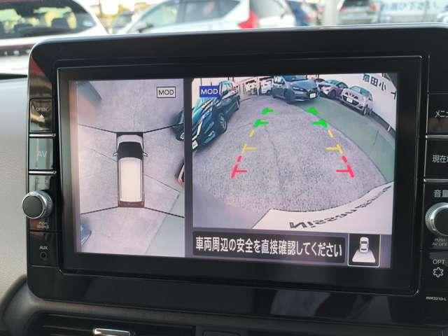デイズ Ｘ　アラウンドＭ　踏み間違え防止　スマートキー　バックカメラ　レーンキープ　アイドリングストップ　ドライブレコーダー　キーレス　フルオートエアコン　ナビＴＶ　ＷＡＢ　記録簿　運転席エアバック　ＰＳ　ＡＢＳ（8枚目）