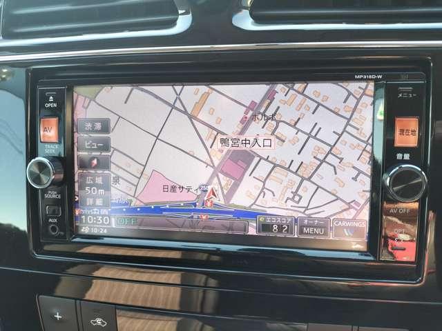 セレナ ハイウェイスター Vセレクション+セーフティII 踏み間違い防止装置 Rカメラ インテリジェントキー レーンキープ パワーステアリング ETC クルーズコントロール フルセグテレビ メモリーナビ ナビTV ABS キーフリー パワーウィンドウ アルミ(11枚目)