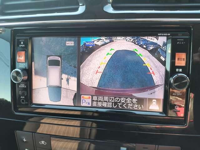 セレナ ハイウェイスター Vセレクション+セーフティII 踏み間違い防止装置 Rカメラ インテリジェントキー レーンキープ パワーステアリング ETC クルーズコントロール フルセグテレビ メモリーナビ ナビTV ABS キーフリー パワーウィンドウ アルミ(12枚目)