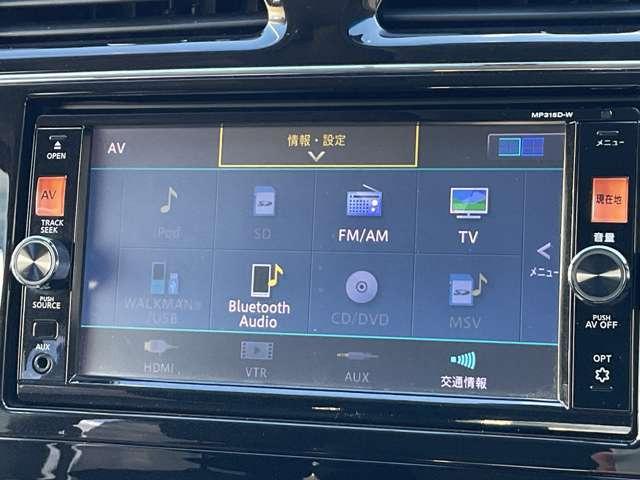 セレナ ハイウェイスター Vセレクション+セーフティII 踏み間違い防止装置 Rカメラ インテリジェントキー レーンキープ パワーステアリング ETC クルーズコントロール フルセグテレビ メモリーナビ ナビTV ABS キーフリー パワーウィンドウ アルミ(13枚目)