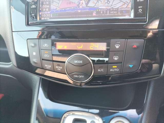 セレナ ハイウェイスター Vセレクション+セーフティII 踏み間違い防止装置 Rカメラ インテリジェントキー レーンキープ パワーステアリング ETC クルーズコントロール フルセグテレビ メモリーナビ ナビTV ABS キーフリー パワーウィンドウ アルミ(16枚目)