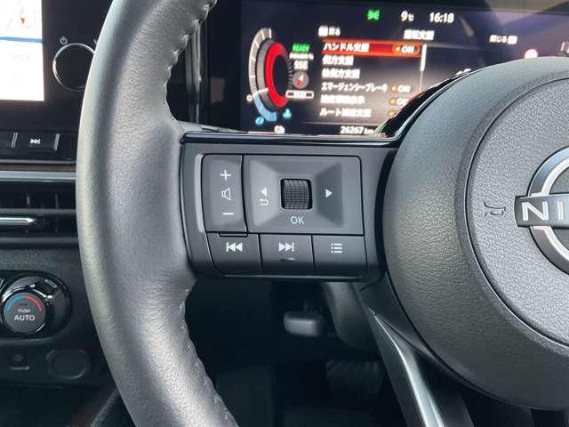 オーラ G FOUR レザーエディション LKA 追従クルコン LEDライト バックモニター ドライブレコーダー インテリキー 4WD ETC アルミ 記録簿 サイドカメラ 盗難警報器 キーレスエントリー オートエアコン メモリーナビ(8枚目)