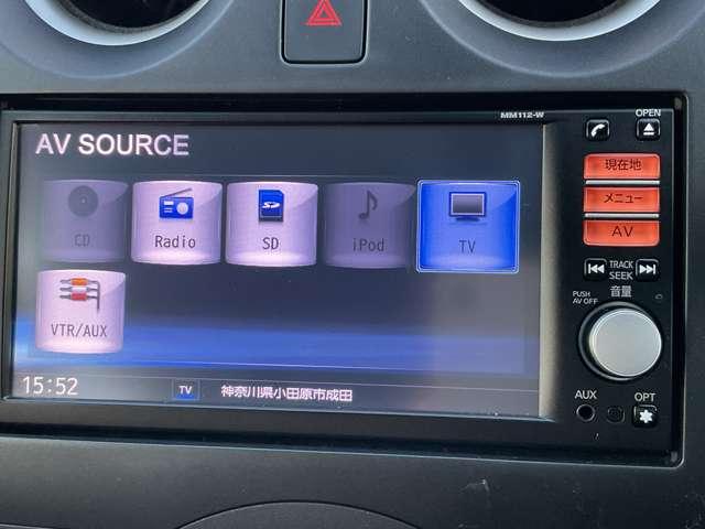 ノート X ETC搭載 記録簿付き スマトキー セキュリティーアラーム キーレス 運転席助手席エアバッグ ナビTV ワンセグ バックカメラ エアコン パワーウィンドウ パワーステアリング ABS メモリーナビ(10枚目)