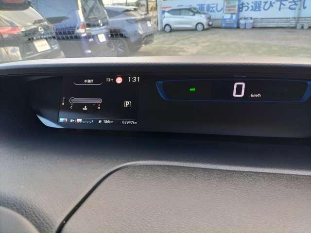 セレナ e-パワー ハイウェイスターV 360°カメラ エマジェンシーブレーキ スマキー バックカメラ LED レーンアシスト 点検記録簿付 ETC ドラレコ イモビ サイドカーテンエアバック フルオートエアコン アルミホイール エアバック(4枚目)