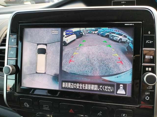 セレナ e-パワー ハイウェイスターV 360°カメラ エマジェンシーブレーキ スマキー バックカメラ LED レーンアシスト 点検記録簿付 ETC ドラレコ イモビ サイドカーテンエアバック フルオートエアコン アルミホイール エアバック(13枚目)